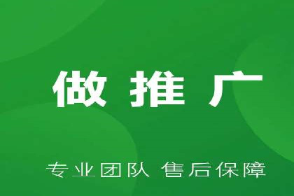 解析信息流广告公司如何利用大数据精准投放
