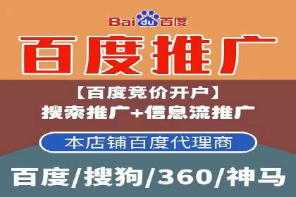抖音信息流代理实战：打造爆款短视频的秘诀