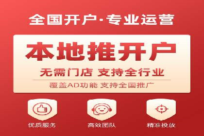 提升信息流效果实战技巧解析
